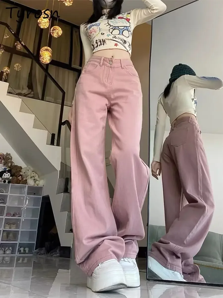 

Розовые джинсы женские с широкими штанинами милые девушки на молнии летние новые большие размеры с высокой талией тонкие драпированные прямые брюки длиной до пола модные