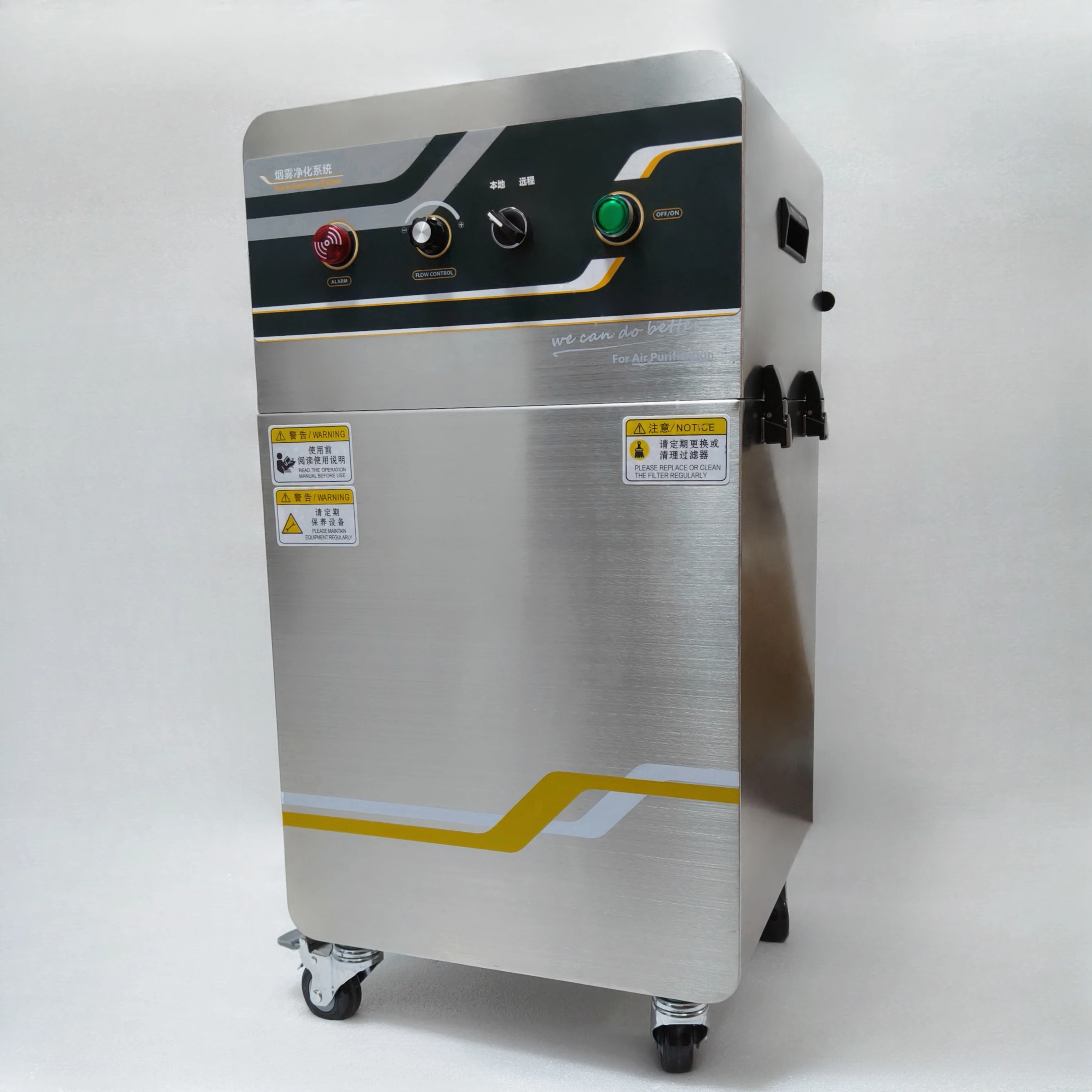 Портативная система экстракции – обзор и цена Industrial Laser Marking Systems