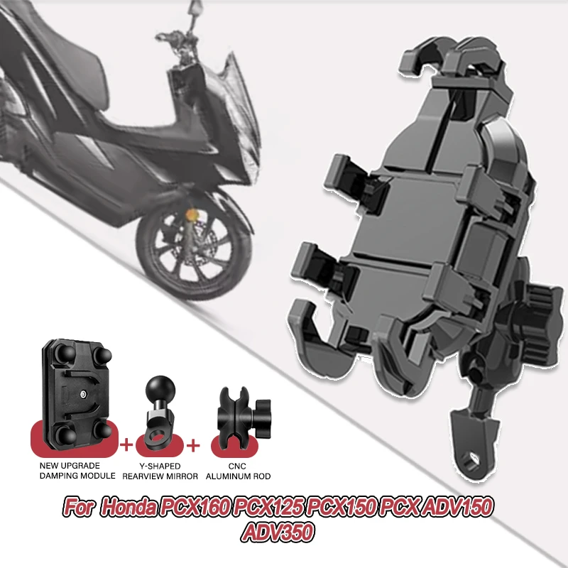 

For Honda PCX160 PCX125 PCX150 PCX ADV150 ADV350 Universal 360° Adjustable Motorcycle Phone Holder Mount Bracket Stand
