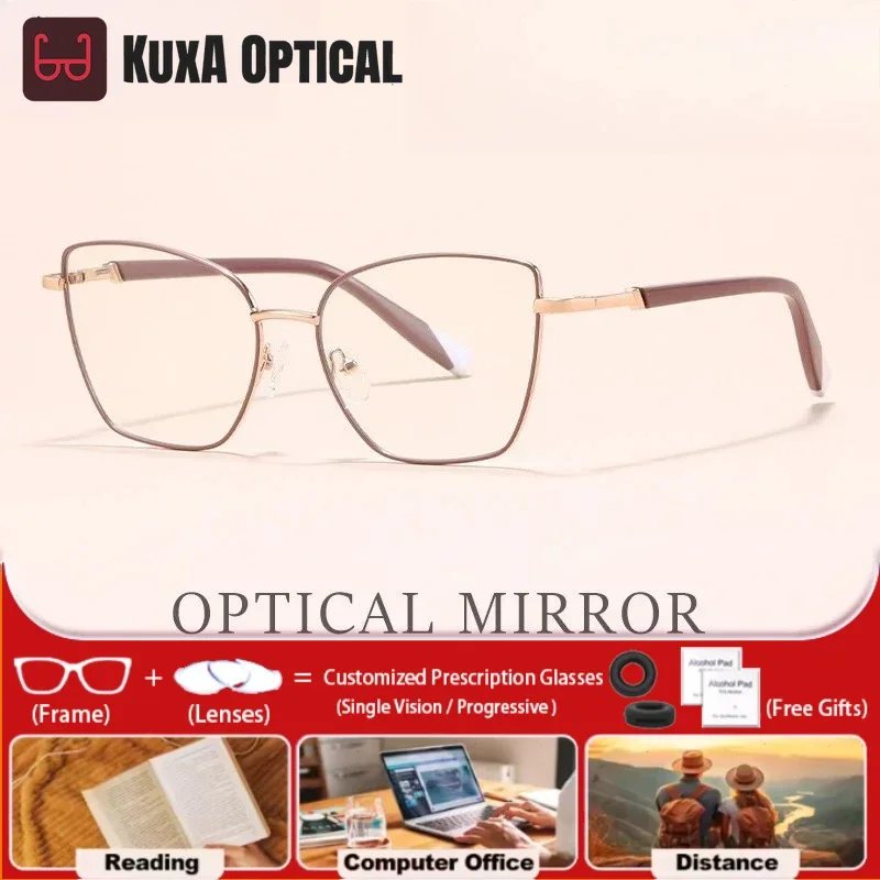 

KUXA женские очки в большой оправе с геометрическим дизайном и бабочкой, очки по рецепту, синий световой фильтр, прогрессивные компьютерные офисные очки