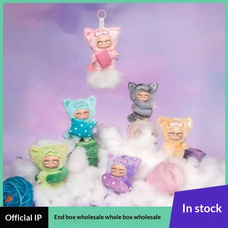 Genuine spot Grumpi Insomnia Roaming Baby Second Generation Dreamland Whisper Plush Series Blind Box Trendy Play Periphery
