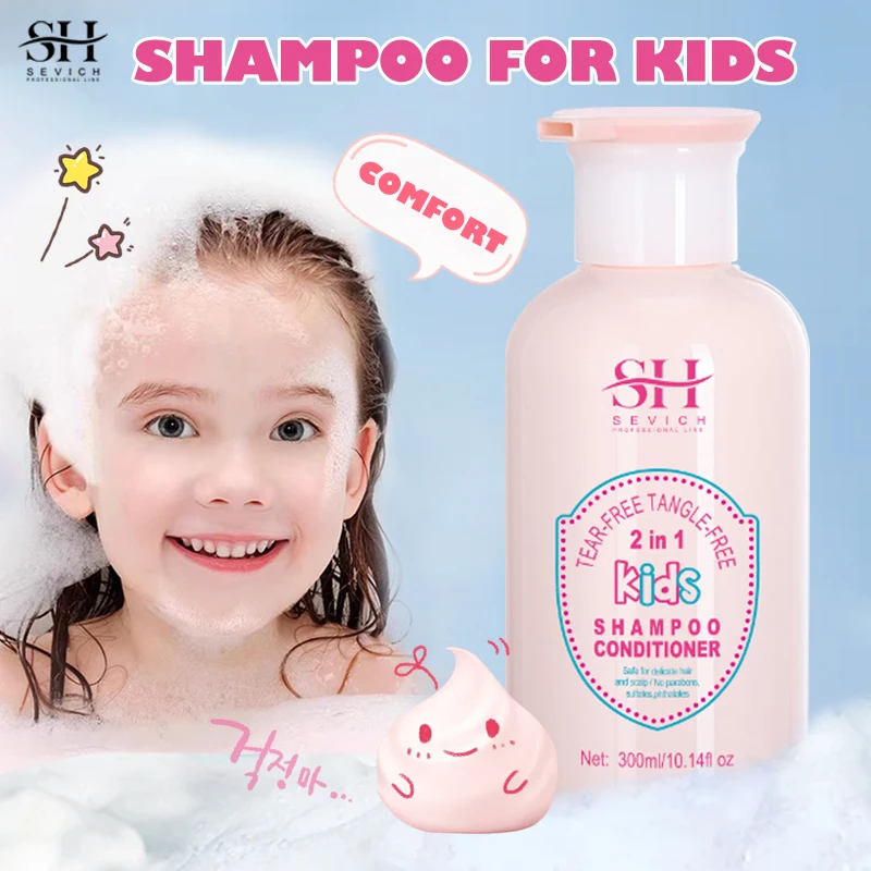 Amino Acid 2 In 1 Baby Shampoo And Conditioner 300ml Health No Sting Hair Shampoo For Baby Silicone Massage Brush Baby Stuff