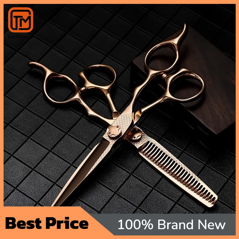 【Gran oferta】Tijeras de acero VG10 de color oro rosa, tijeras profesionales japonesas de 6 pulgadas para cortar el cabello, suministros de peluquería
