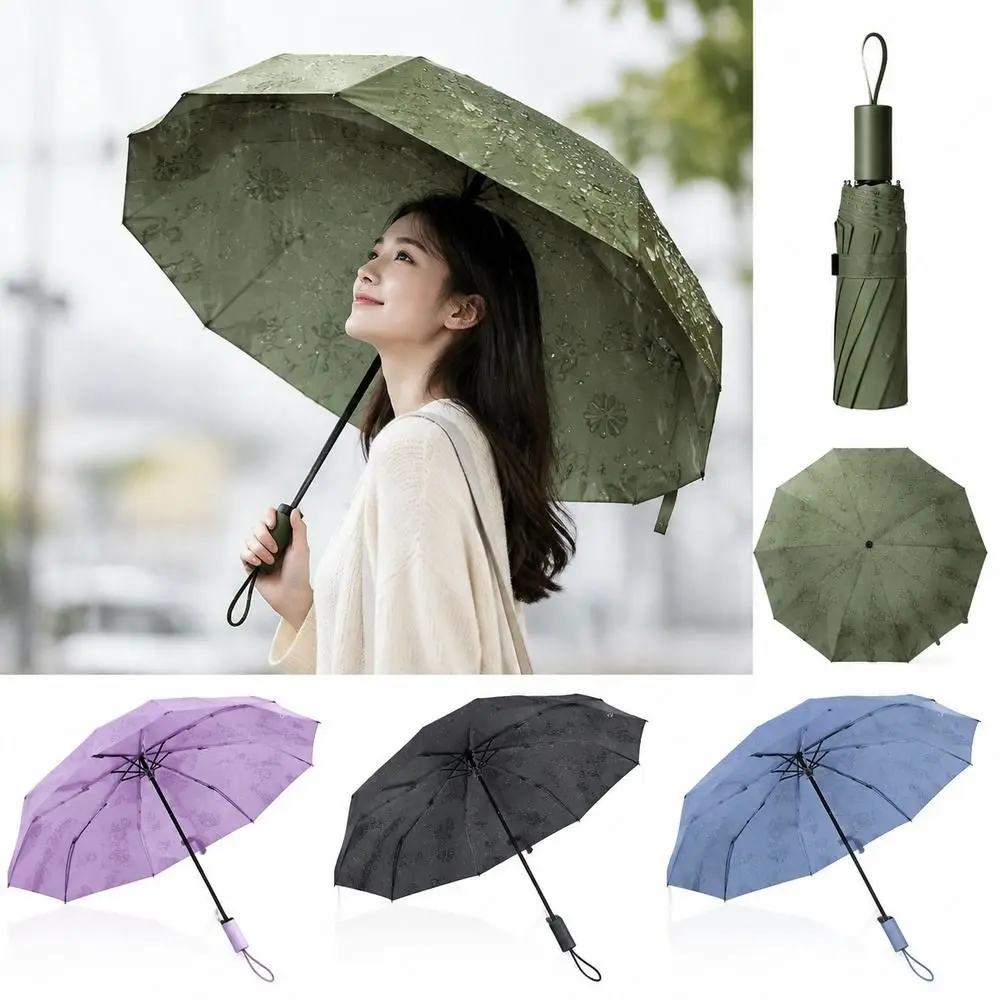 Water Reactive Floral Pattern Folding Umbrella Windproof Compact Rain Umbrella Automatic Open Portable