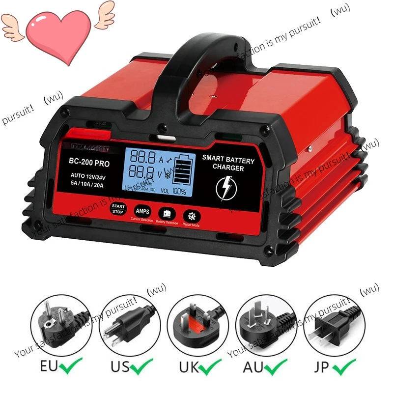 ZOCI-12/24v battery 10/20/25/30A car intelligent repair lithium lead oxide battery charger