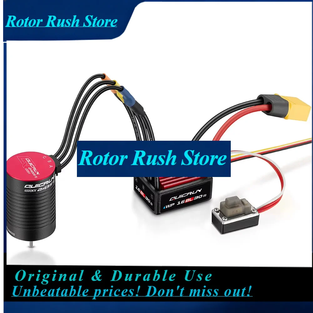 Бесколлекторный регулятор скорости RoRuSHobbywing QuicRun WP 16BL30 G2, моторы 2030SL G2 5000KV/6500KV/7800KV и 2435SL G3 4500KV/6500KV для радиоуправляемых моделей 1/16 и 1/18