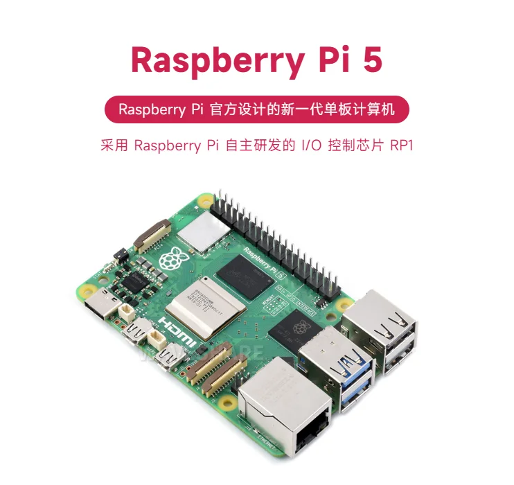 

Raspberry Pi 5 2GB/4GB/8GB Development Board PC AI Programming