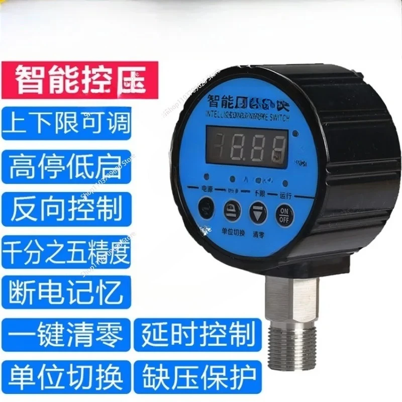 

Water pressure switch with one relay output