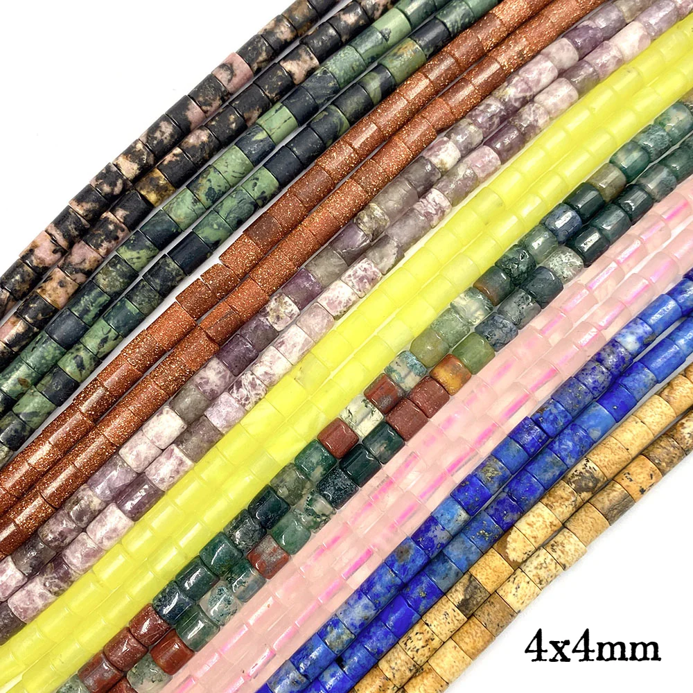 

Бусины Из Натурального белого агата, 4 х4 мм, 38 см