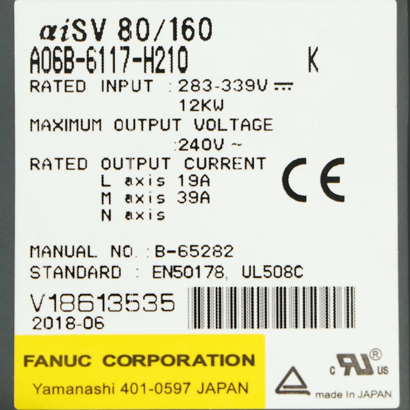 Fanuc A06B-6117-H210 Servo Drive Spindle Amplifier CNC Module