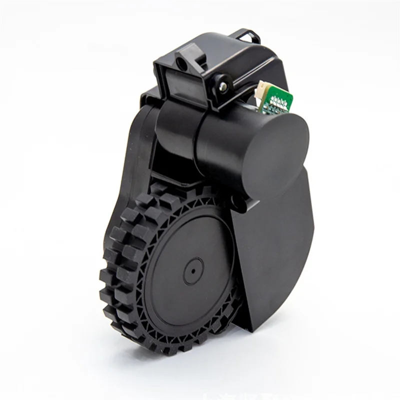 KEOL-AIRROBO P20 진공 청소기용 교체 부품-왼쪽 휠 및 오른쪽 휠 드라이브 이동 휠 세트