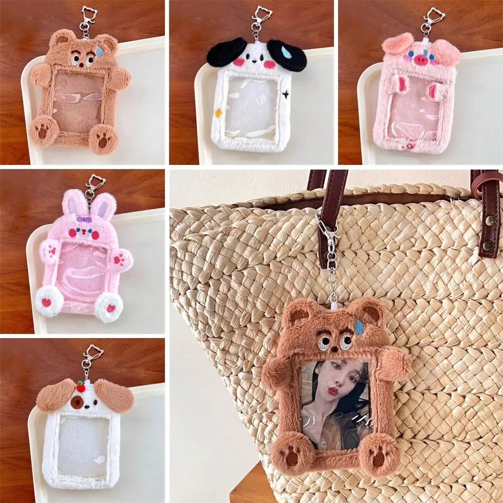 

Kawaii Cartoon Animal Kpop Photo Card Holder Bag Pendant Plush Photo Sleeve Case School Stationery Keychain Bag
