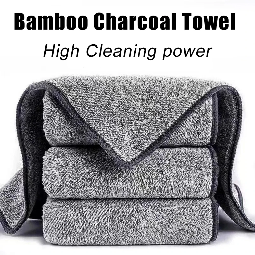 Bamboo Charcoal Cleaning Towel Kitchen Microfiber Cloth Rags Super Absorbent Non-Stick Oil Soft Dish Wipe Household Clean Towel