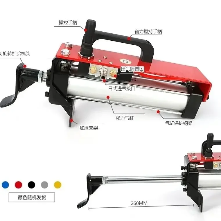 

Прочный ручной расширитель для шин, инструмент для ремонта шин мотоциклов и автомобилей