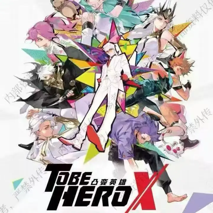 Genuino Be HERO X Card TBHX 2 Serie Carte da collezione SEC KSP HSP UR DR TR QR Edition A Hero Animation Cartoon Toys Regali