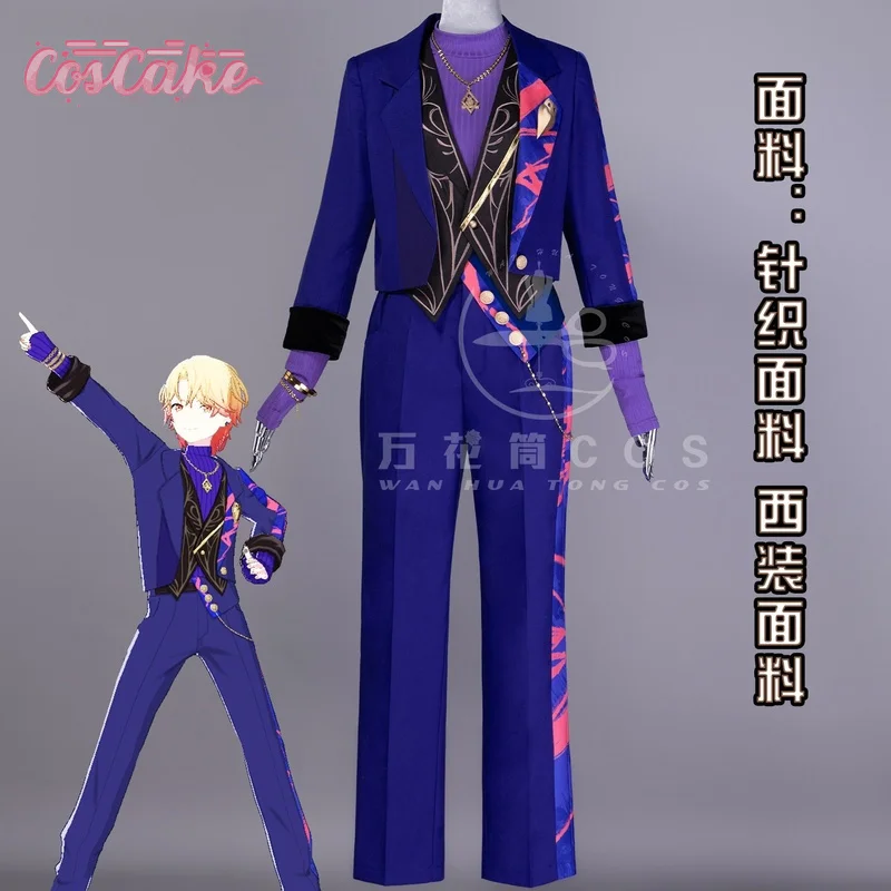 

Game PJSK Newly Tenma Tsukasa Cosplay Costume Halloween Christmas Role S-XL Suit for everyday wear Sweater style