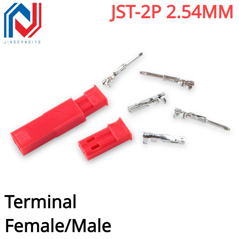 

JST-2P rubber shell 2.54MM female/male socket to cable air docking terminal connector 20CM