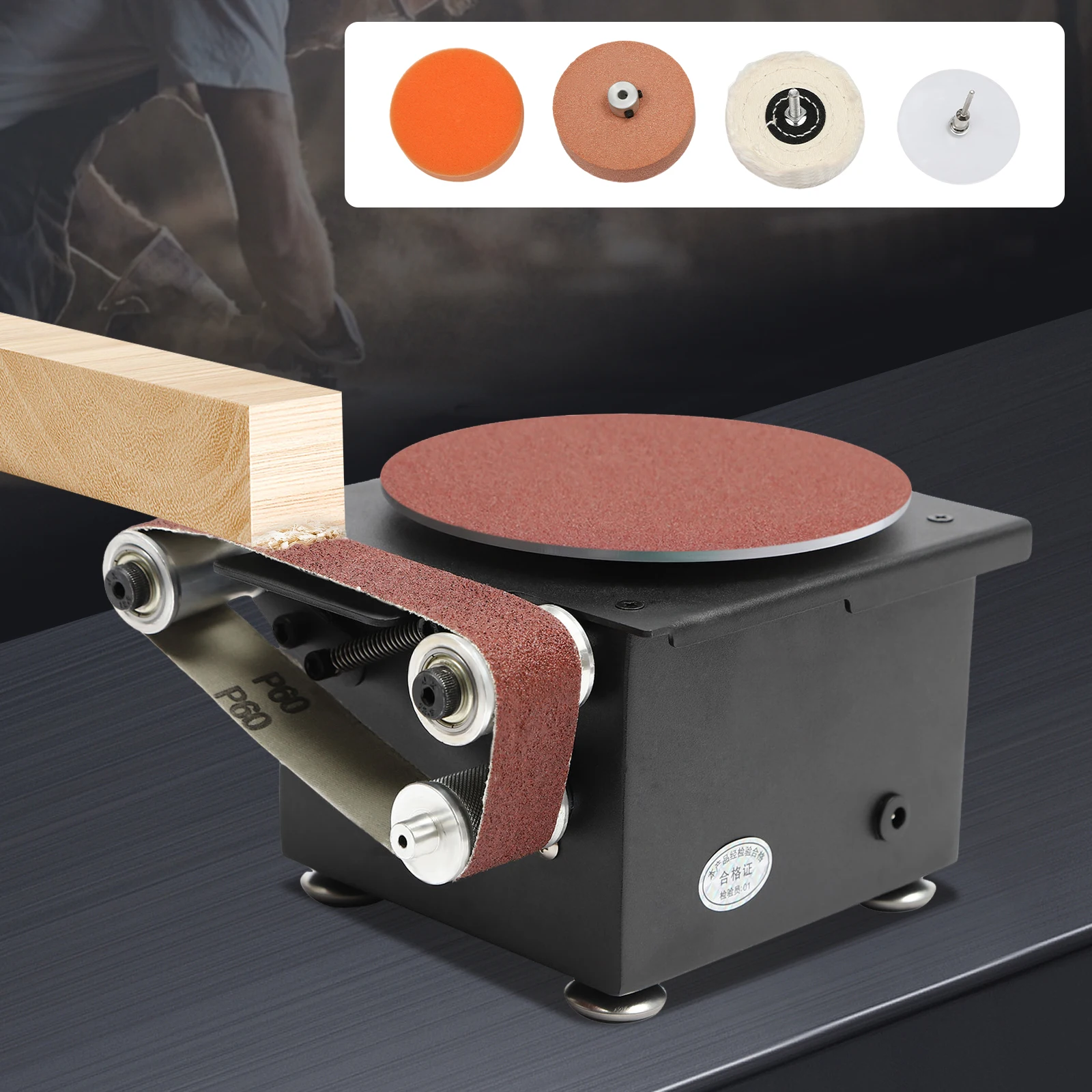 

6 inch 100W Mini Electric Disc Sander Machine Edge Sharpener Bench Polisher Tools Kit 4250-8500r/min