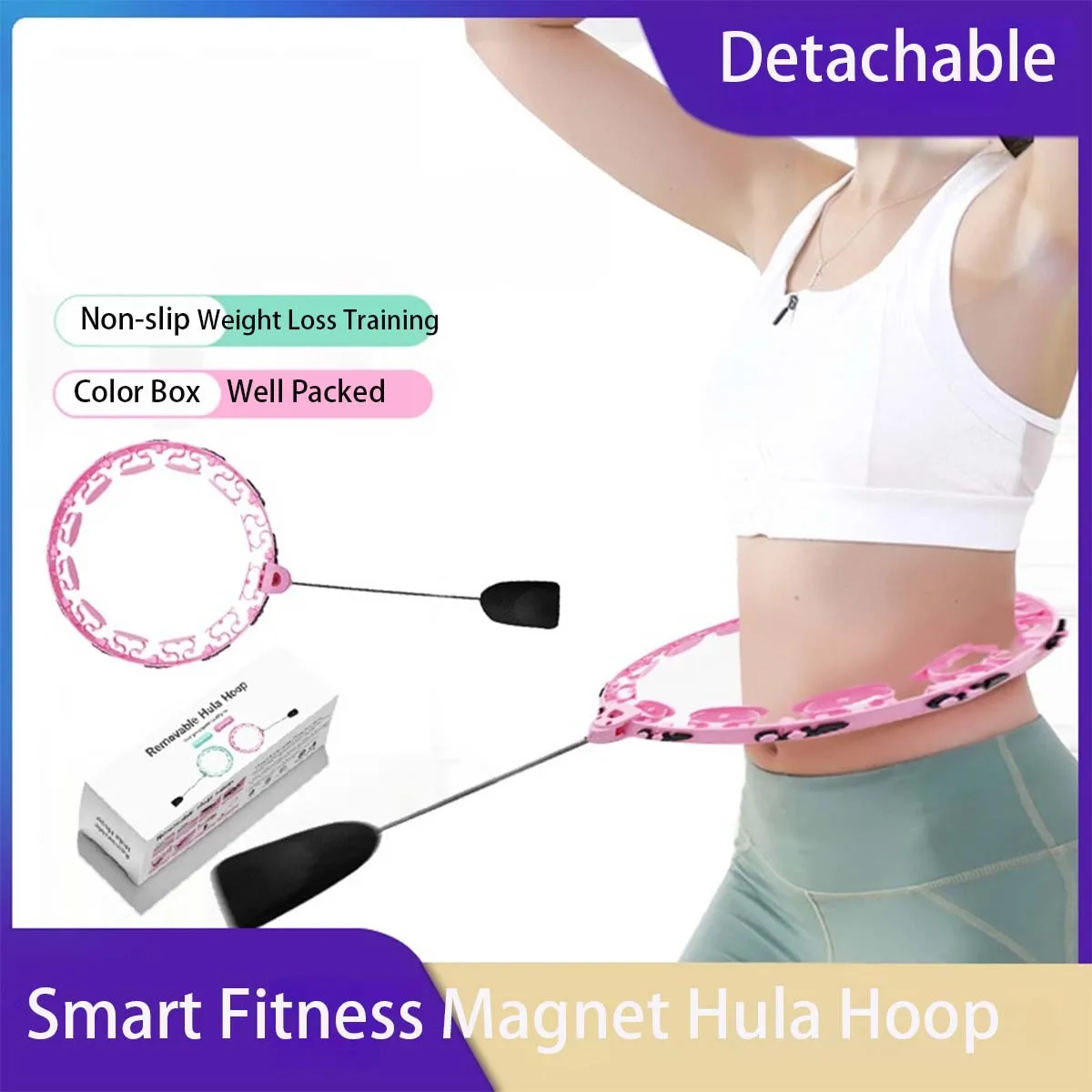 

Smart Fitness Magnet hula Hoop Detachable Adjustable Non-slip for Male Female Children Weight Loss Abdomen Exercise DIY Weight