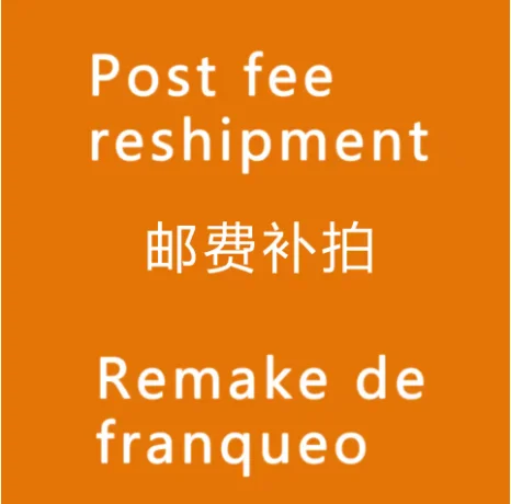 Our store's exclusive link for replacement orders