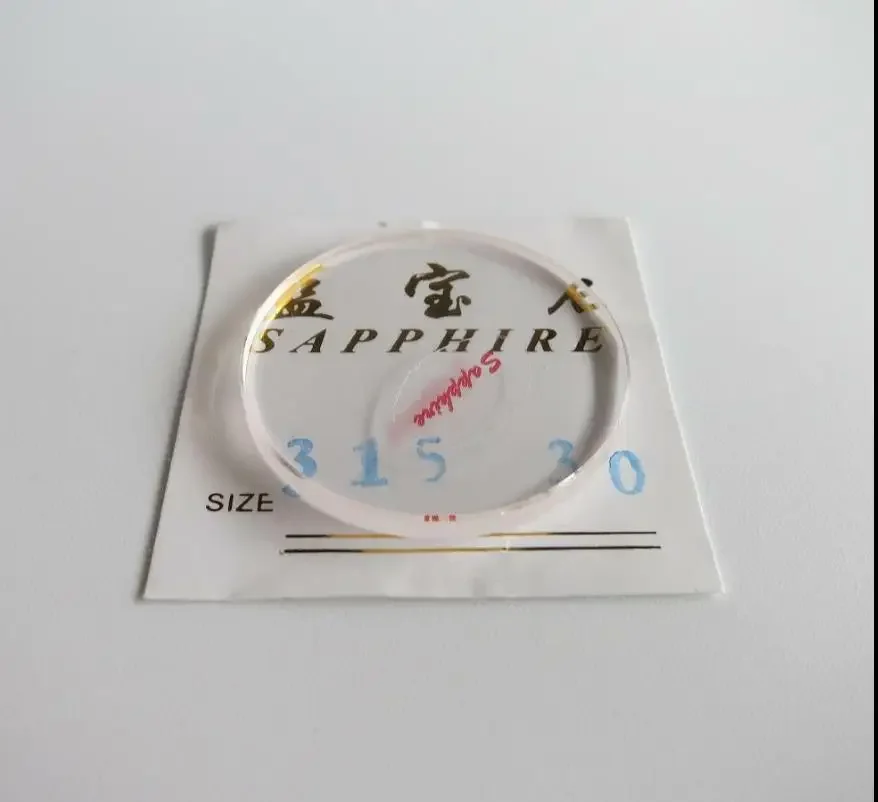 3.0mm Thickness Flat Sapphire Watch Crystal 25mm to 34mm Diameter Round Watch Glass for Wristwatch Repair T6226