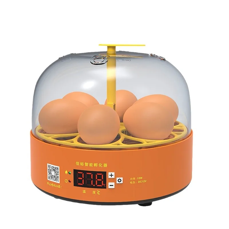 

Chicken incubator Small household automatic egg incubator Children's intelligent incubator