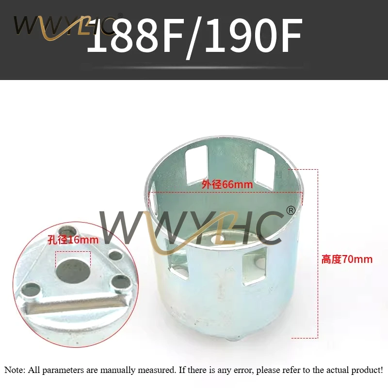 Micro Tiller Generator Accessories Suitable For 168/170 188/190F Starter Cup