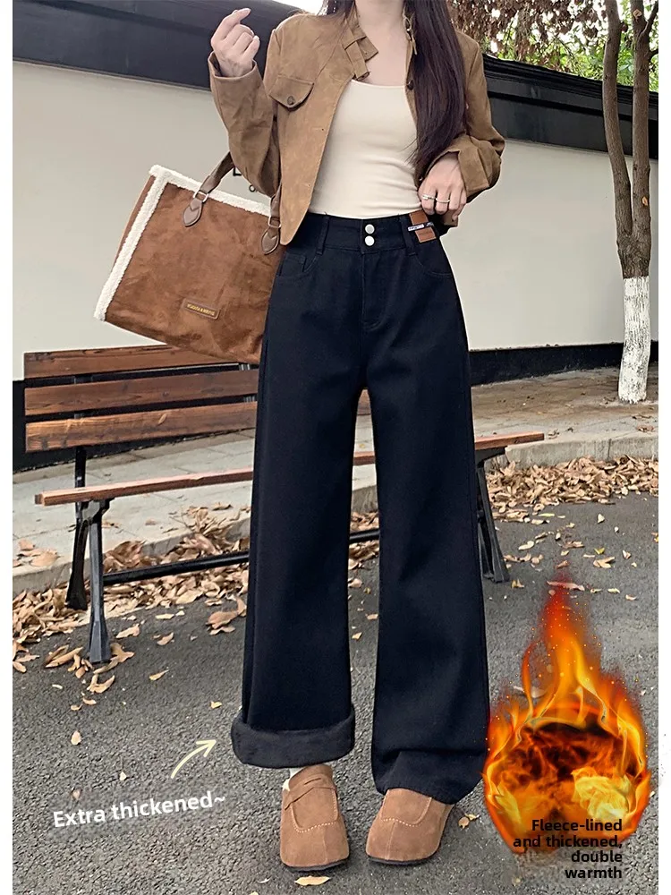 

Джинсы с высокой талией и широкими штанинами на подкладке, женские свободные прямые длинные брюки, зимние утягивающие брюки