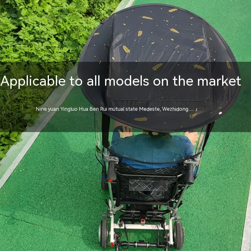 Intelligent Fully Automatic Scooter Electric Wheelchair Elderly Disabled Cover Umbrella Wheelchair Rain Poncho