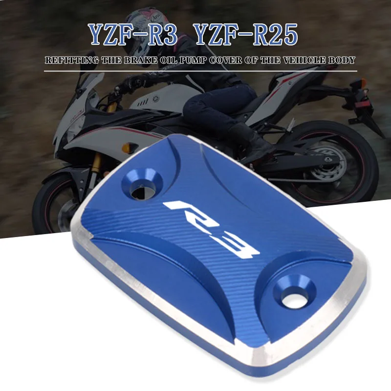 For YAMAHA YZF R3 R25 YZF-R25 YZFR25 YZF-R3 YZFR3 Motorcycle CNC Front Brake Fluid Reservoir Oil Cup Cap Master Cylinder Cover