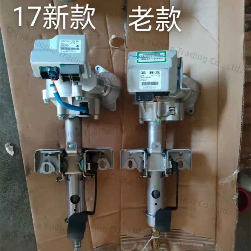 

​Customize Electric Steering Wheel Column Motor for Hyundai KIA K2 KX3 Solaris Elantra Rio 56300-1W100 56300-1W940