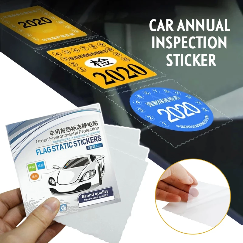 5pcs Auto Annual Inspection Static Sticker 4s Shop Insurance Company Annual Inspection Logo Sticker 15 Wire Thickened Car Exteri