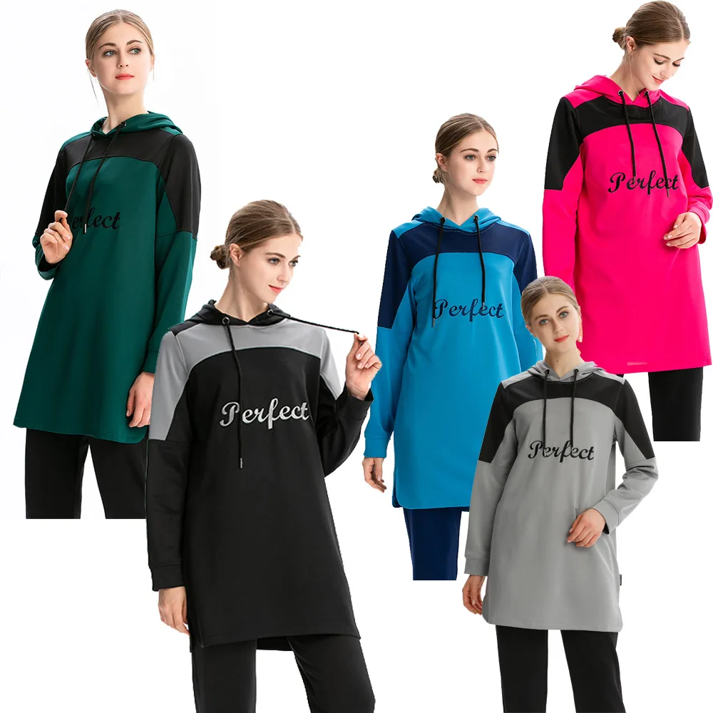 Hooded Tops Muslim Clothes Kaftan Loose Letter Patchwork Sweater Islam Clothing Abayas for Women Marocain Sportswear Hijab Abaya