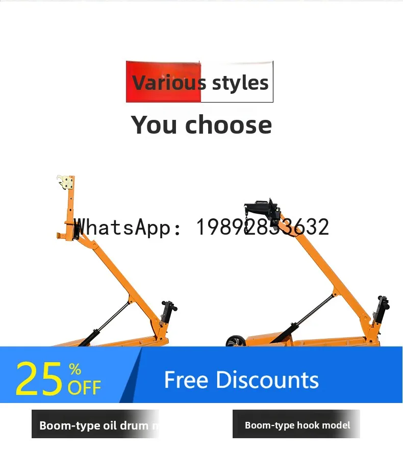 YFY Boom Arm Mobile Hydraulic Pallet Truck Forklift Foldable Loading and Unloading Truck Multifunctional Curved Arm Oil Drum