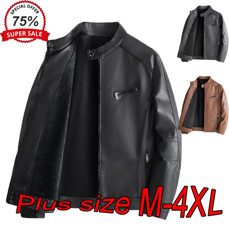 Leather Jackets Men's M-4XL Large Size Autumn Winter Stand-up Collar Business Casual PU Leather Big Size Simple Solid Color Coat