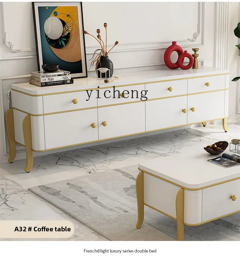 

ZZ Light Luxury Solid Wood TV Cabinet Small Apartment Living Room Champagne Coffee Table TV Cabinet Combination