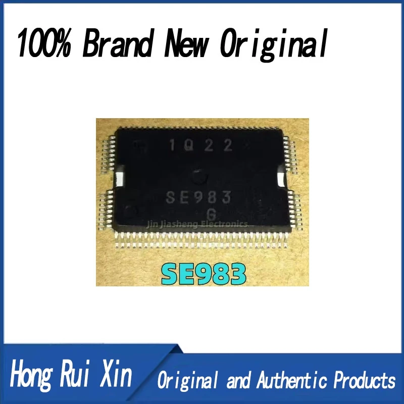 100% Brand new 1 piece SE983 QFP AL-A car townhouse chip IC sensitive