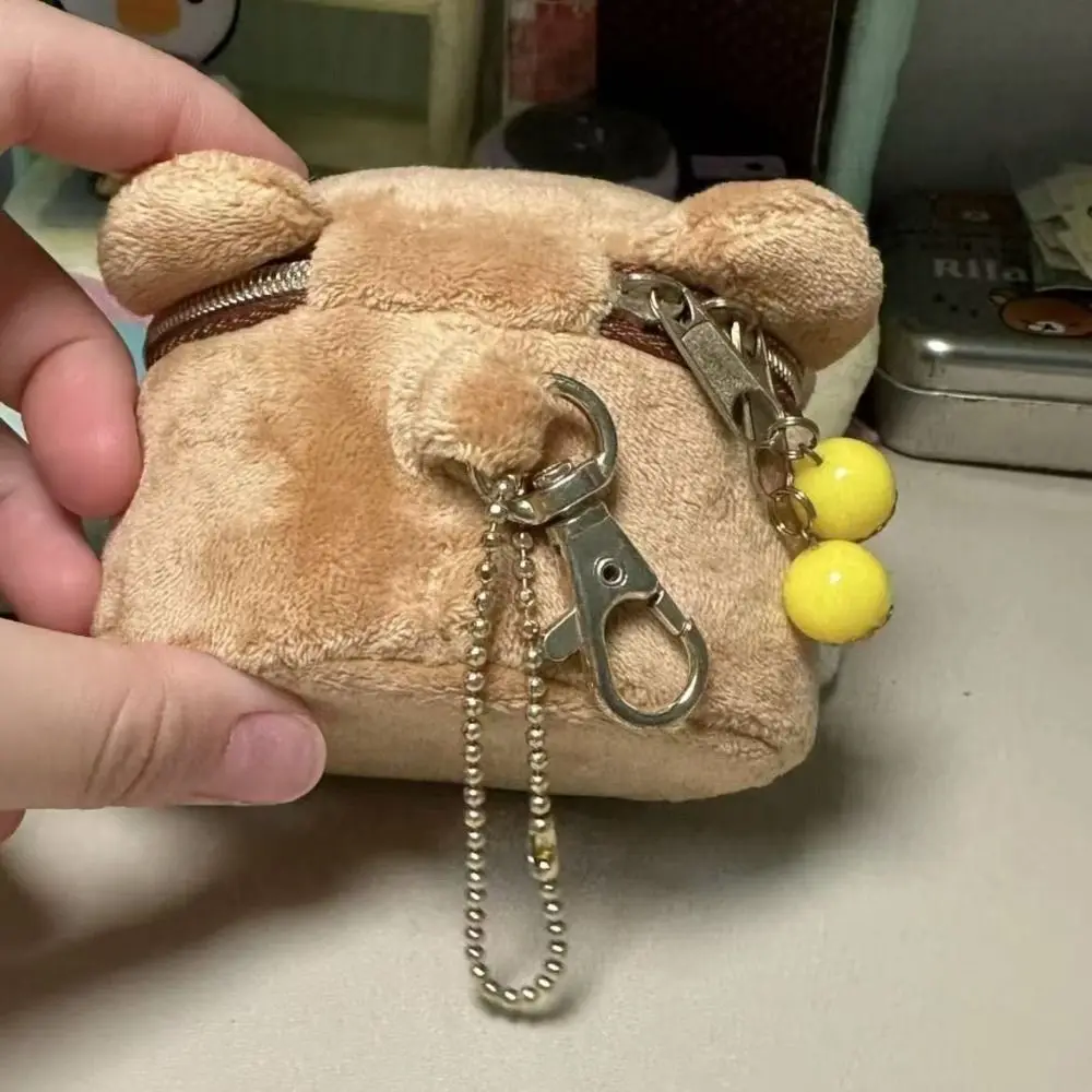 

New Portable Rilakkuma Desk Storage Cylindrical Cartoon Jewelry Box Mini Kawaii Peripheral Bag