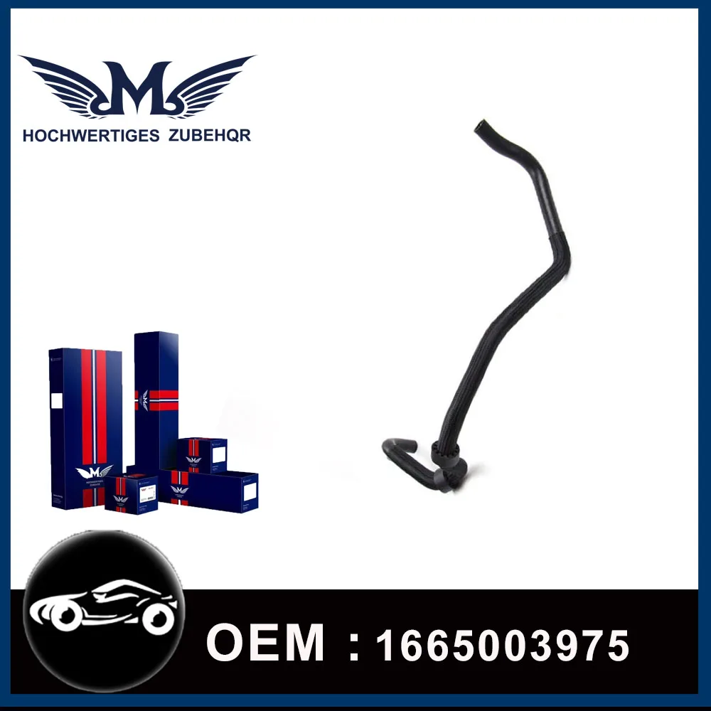 

M Brand Engine Cooling System Radiator Hose 1665003975 For Mercedes-Benz AMG ML 63/GL 500 4MATIC/GL 500 4MATIC/GLE 500 4MATIC