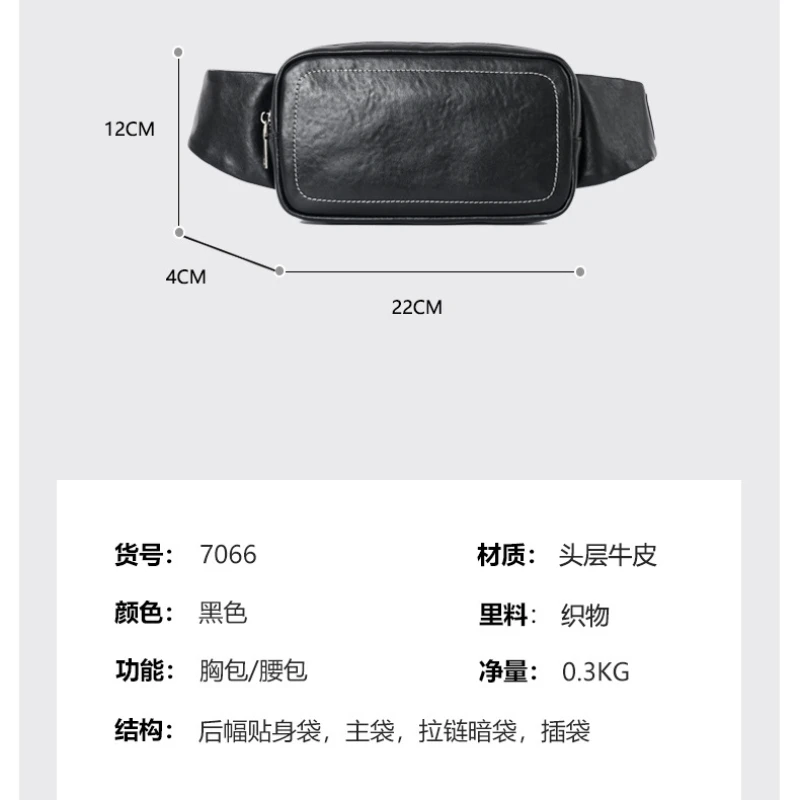 Riñonera de cuero genuino para mujer, riñonera para viajes al aire libre, caminar, senderismo, monedero para mujer, riñonera para hombre