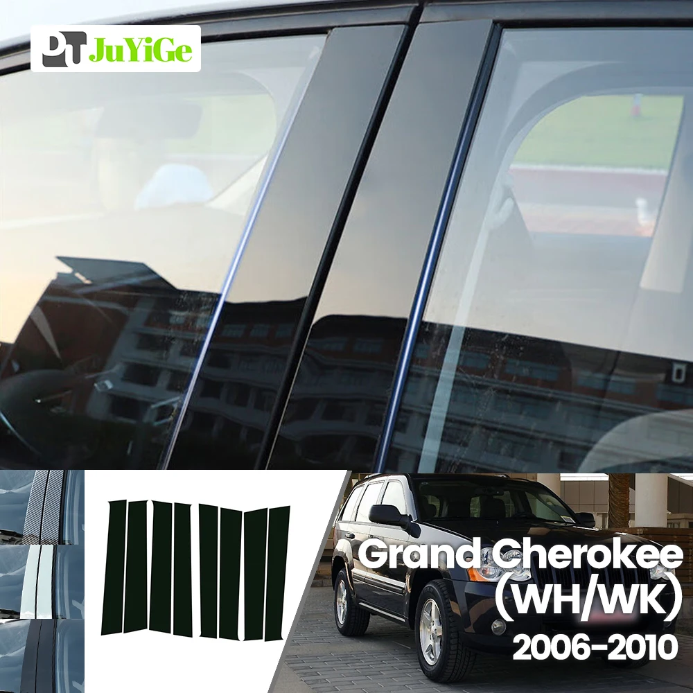 

For Jeep Grand Cherokee MK3 WH WK 2006-2010 2007 Bright Black Carbon Fibre Window Door B C Sticker