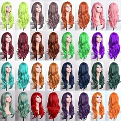 Long Wavy Red Black Synthetic Hair Wig Fake Hairpieces Purple White Brown Cosplay Wigs for Women