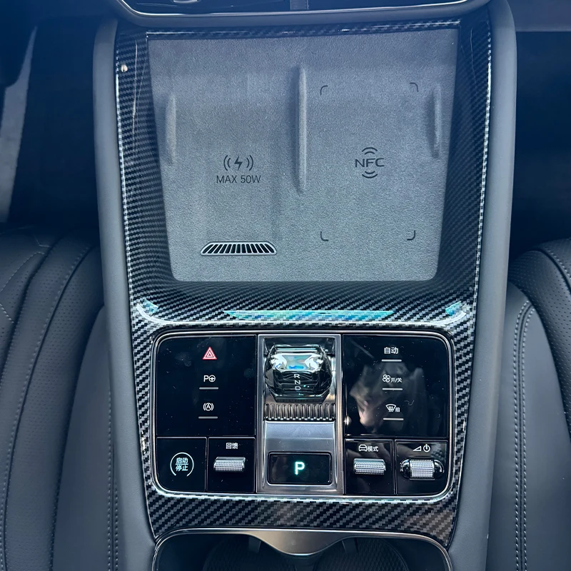 BYD Sealion 7 2025+ Center Console Gear & Cup Holder Cover