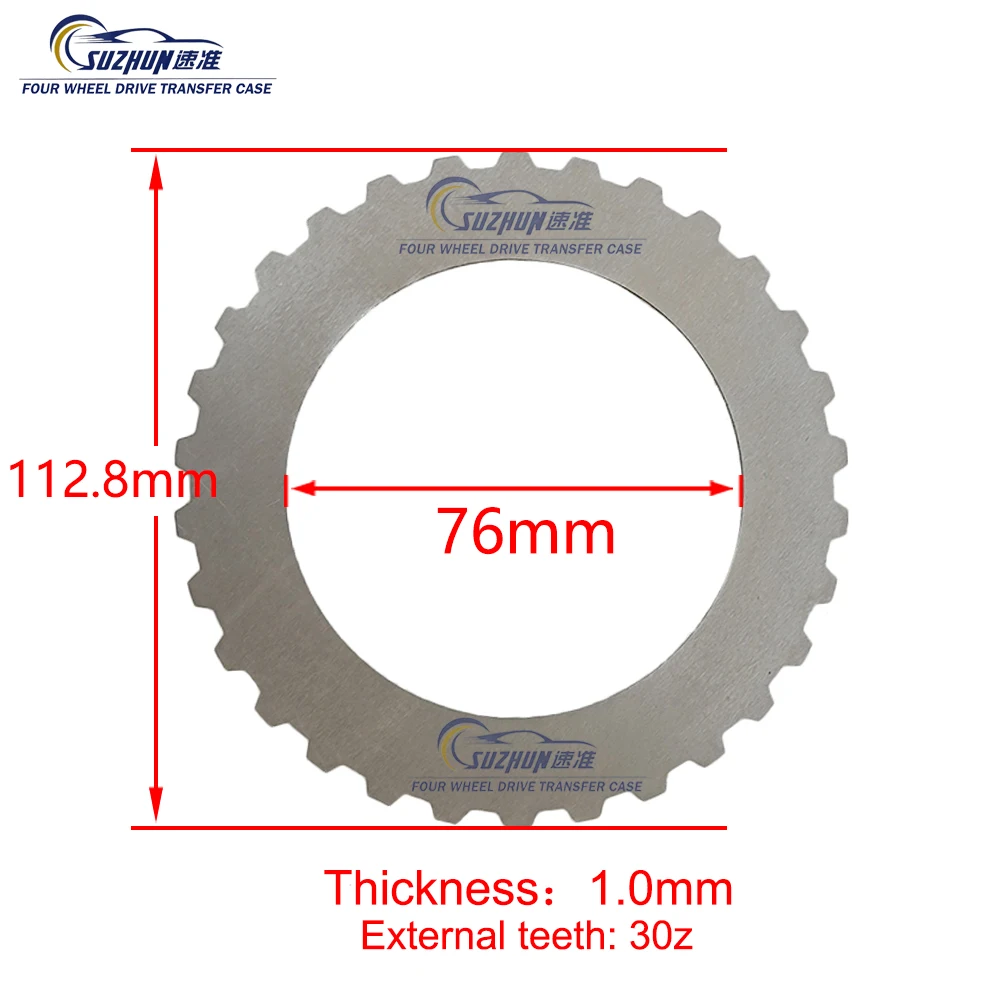 Q3 S3 Rear Differential Clutch Disc Friction Plates Kit For VolksWagen Tiguan A3 Evoque Cadillac Rear Alxe Repair Kit