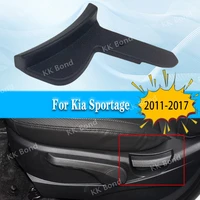 Manija de ajuste del asiento delantero izquierdo derecho para Kia Sportage 2011-2017 K881204T000WK, ajustador del asiento, manija de ajuste del respaldo del asiento