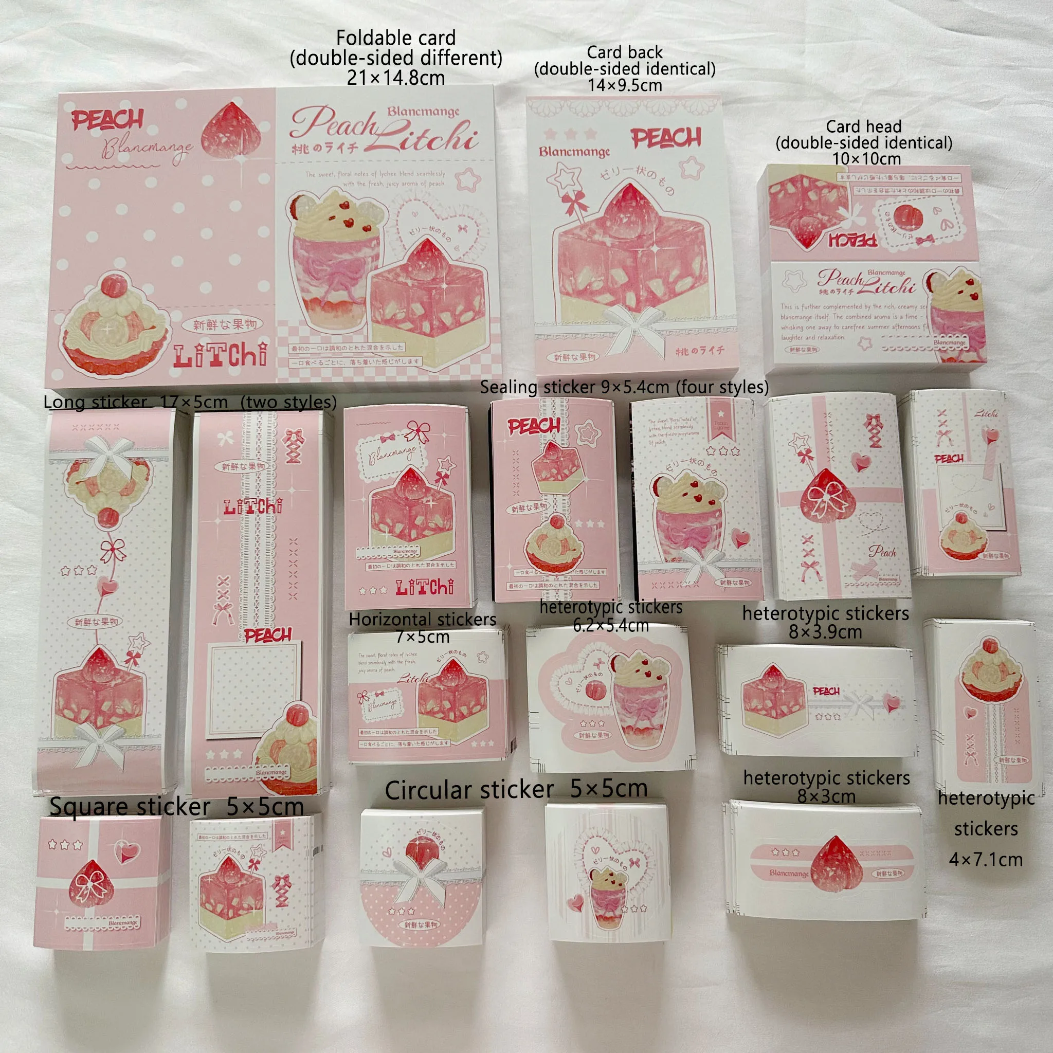 95pcs-Stickers Greeting Card Folding Card Set-Pink Cake Design-Used for DIY Packaging Decorating Anime,Kpop, Birthday Gifts
