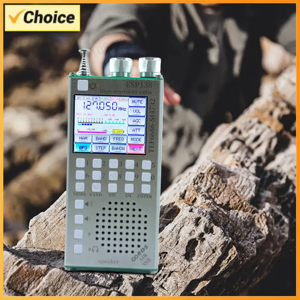 Dual Modes High Sen…