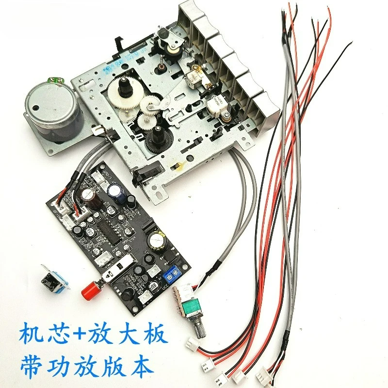 ta7668-ステレオテープレコーダーヘッドフロントアンプボード、カードホルダー、デスクトップレコーダー、リプレイムーブメント