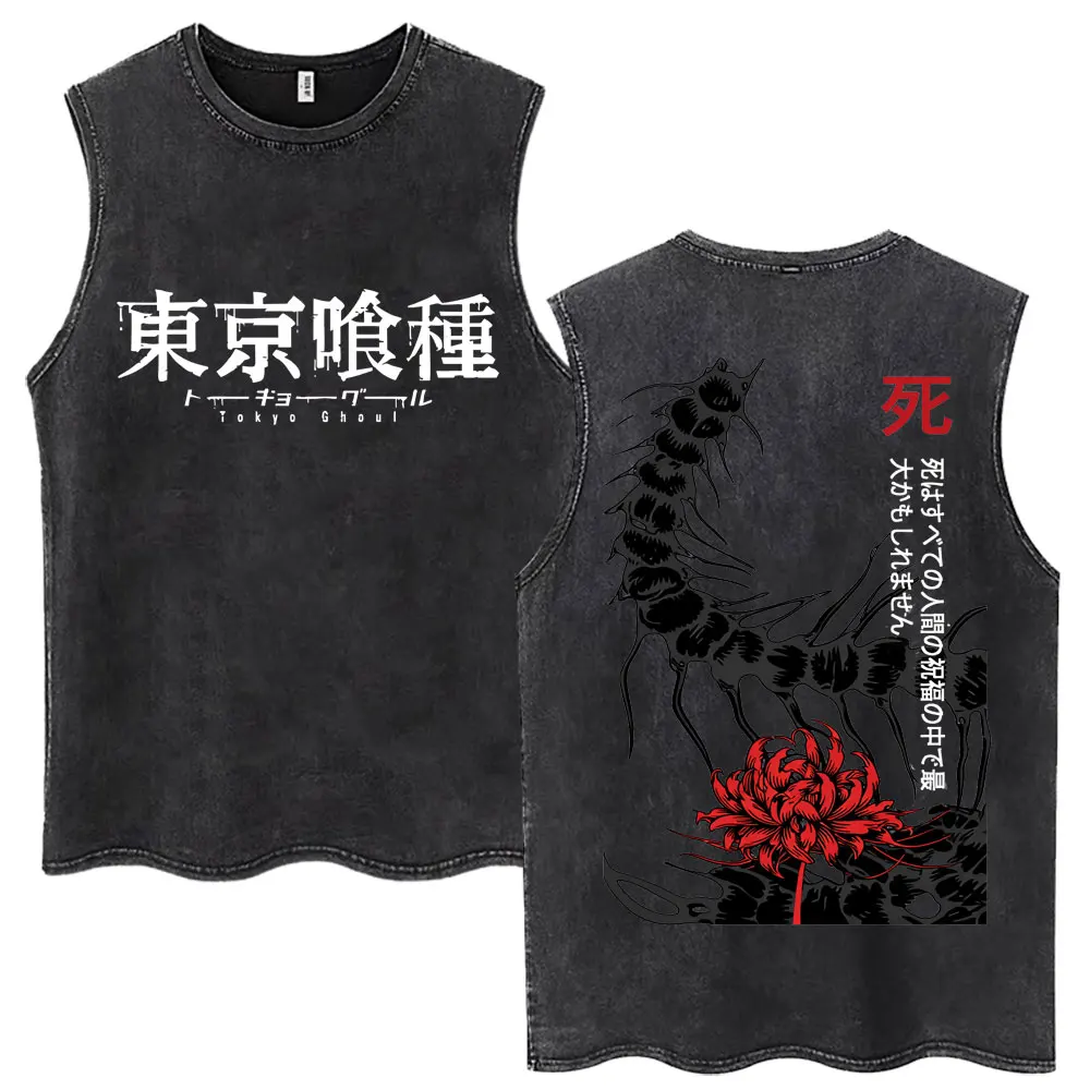 Gewaschene Grunge-Blumen-Spinnenlilie Tokyo Ghoul Kaneki Ken Tanktops für Männer und Frauen Vintage Harajuku Westen Baumwolle Lässige Ärmellose T-Shirts – Detail 3