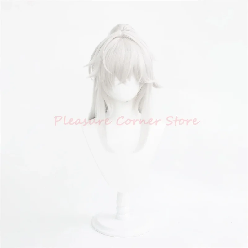 Game Honkai Star Rail Jing Yuan Cosplay Wig with Ponytail Jingyuan Honkai Star Rail Wig Cosplay Silver White Jing Yuan Wig